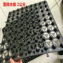 德州市德城区绿球环保材料厂