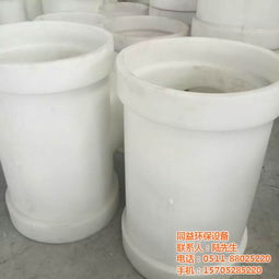 同益环保设备塑料pph管 图 pph管厂家 pph管