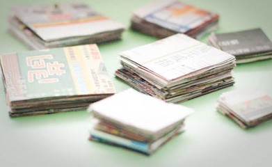 了解环保