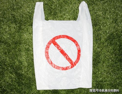 率先响应国家 限塑 政策,加速可降解塑料新材料的研发