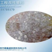 pvc塑料装饰条价格 pvc塑料装饰条批发 pvc塑料装饰条厂家 