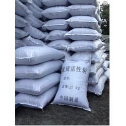 松江区活性炭 专业生产环保材料 煤质柱状活性炭4.0mm