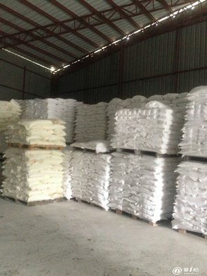 广东省深圳市氧化锌 三丰现货环保氧化锌 厂家直销 价格优_氧化锌_第一枪