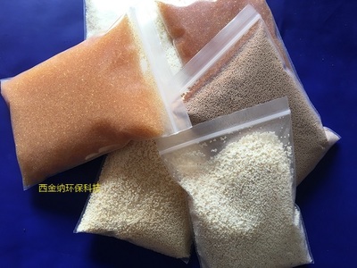 D001大孔离子交换树脂的D字代表大孔型